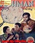 Dushman 1939 song download